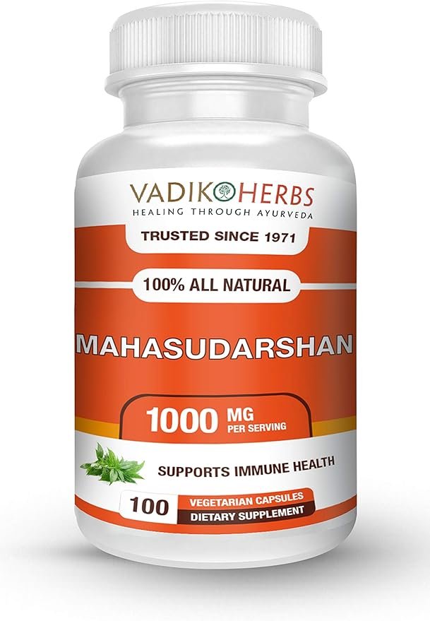 Vadik Herbs Certified Organic Bhumy Amalaki (Phyllanthus amarus) Powder 100 Vegicaps